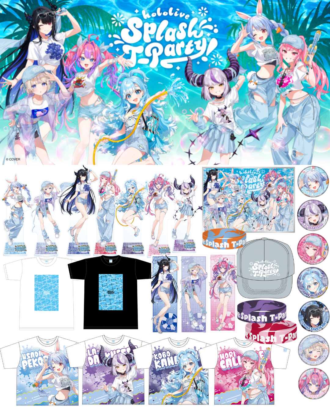 [Pre-order]hololive Splash T-Party! [after event sale]