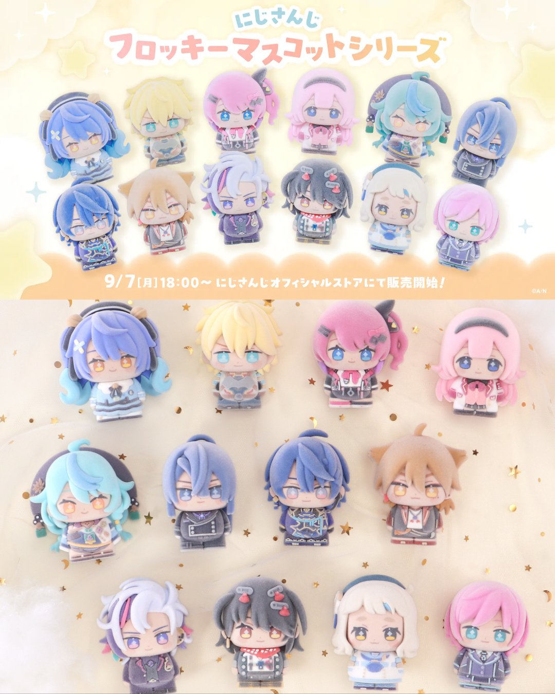 [Pre-order] Nijisanji 【にじピンバッジコレクション Vol.2】Badge Collection Vol.2