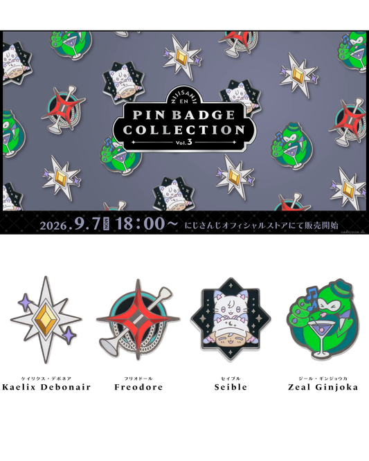 [預訂] Nijisanji 【NIJISANJI EN PIN BADGE COLLECTION Vol.3】EN徽章收藏集Vol.3  [NIJISANJI Official Store 6th Anniversary]