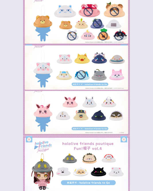 「預訂」Hololive [hololive friends poutique たべもの] 掛飾公仔 服裝系列 - vol.1-4 公仔帽子 (2026年9月)