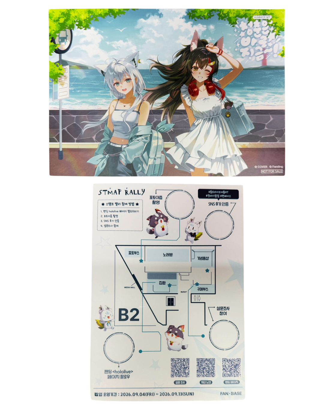 [In-stock] hololive  [Summer MT POP-UP STORE] Korea Event Merchandise - 白上フブキ (Shirakami Fubuki) / 大神ミオ (Ookami Mio)