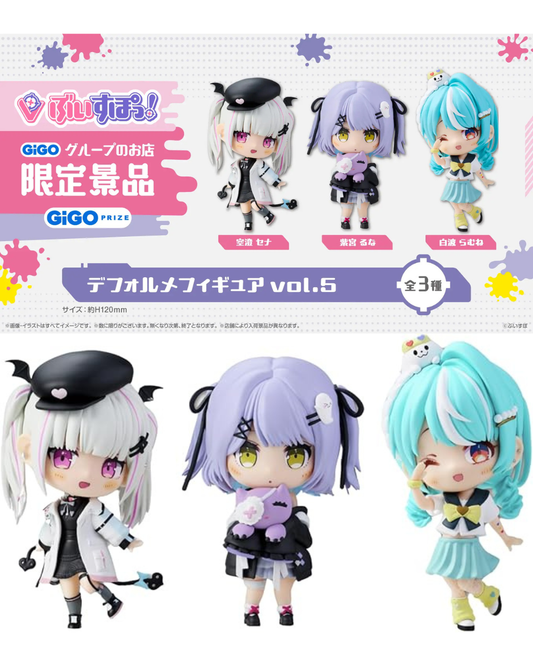 [Pre-order] VSPO! GiGO Limited Prize Figure デフォルメフィギュアvol.5 (空澄 セナ(Asumi Sena) 紫宮るな(Runa Shinomiya)  白波らむね(Ramune Shiranami) )