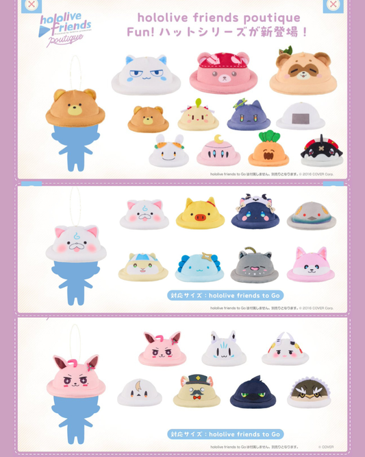 「預訂」Hololive [hololive friends poutique たべもの] 掛飾公仔 服裝系列 - vol.1-3 公仔帽子 (2026年2月)