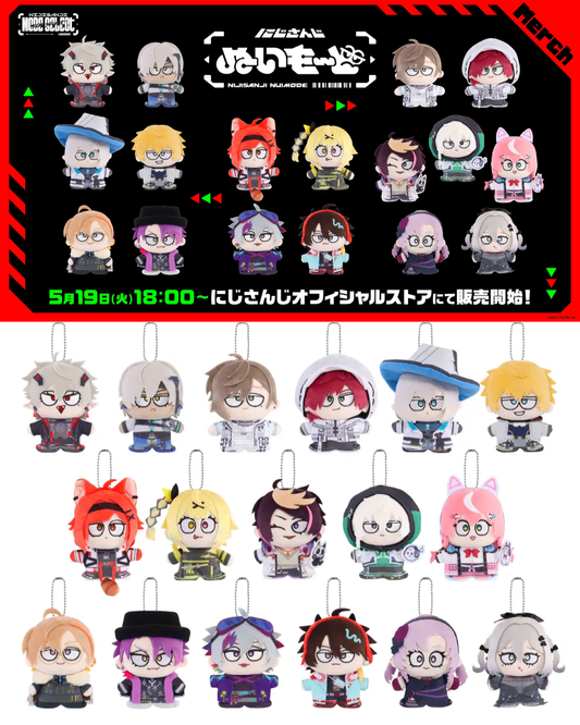 [預訂] Nijisanji 【にじさんじ ぬいもーど】マスコットチャーム (公仔掛件)