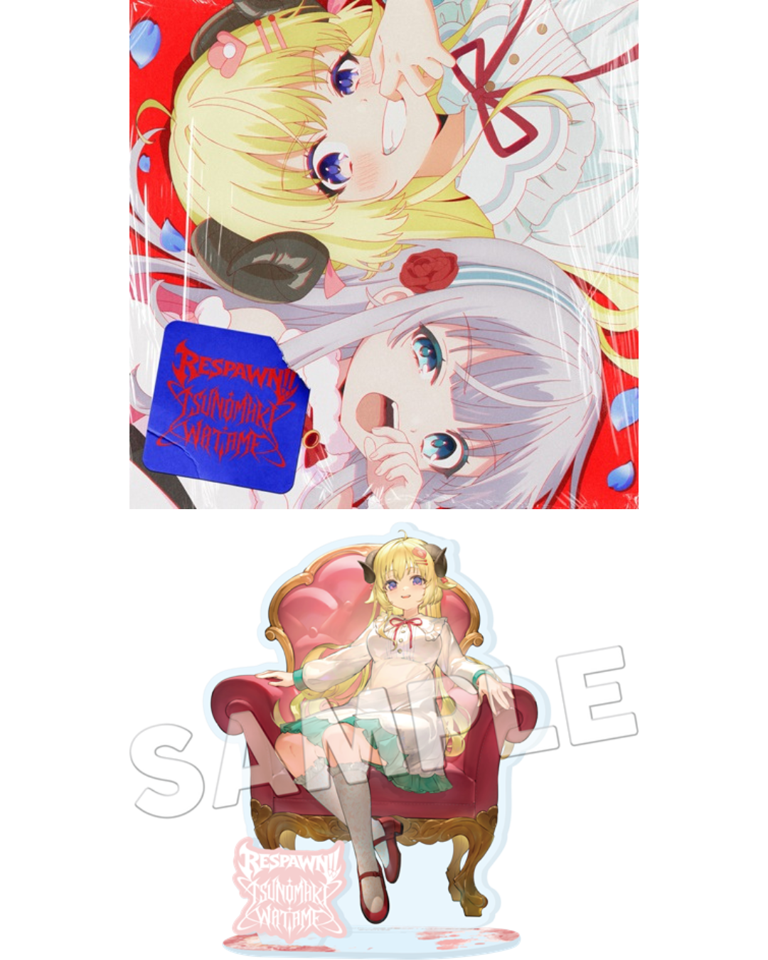[預訂]hololive 角巻わため (Tsunomaki Watame) 『リスポーン!!』通常盤 [其他店舗特典]