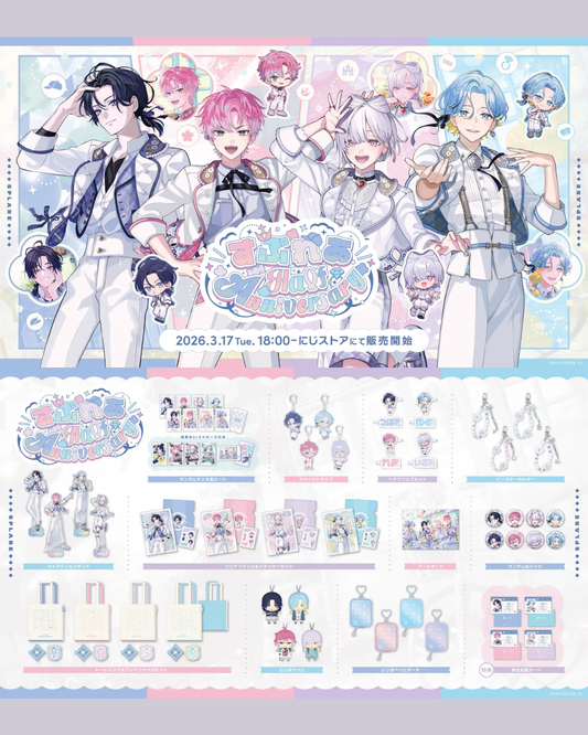 [pre-order] Nijisanji [すぷれあ Half Anniversary] 