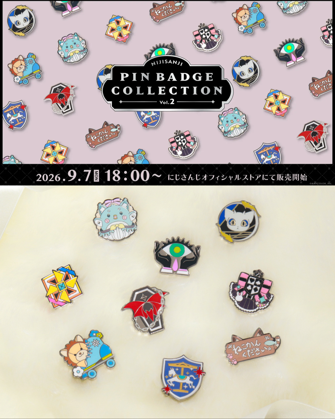 [預訂] Nijisanji 【にじピンバッジコレクション Vol.2】徽章收藏集Vol.2  [NIJISANJI Official Store 6th Anniversary]