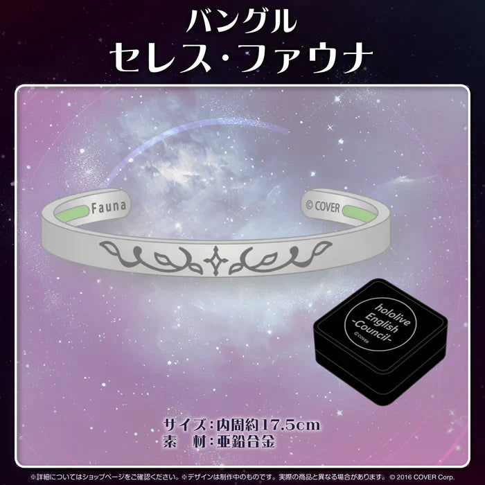 [In-stock]  Hololive English -Council- 2nd Anniversary Celebration - Bangle