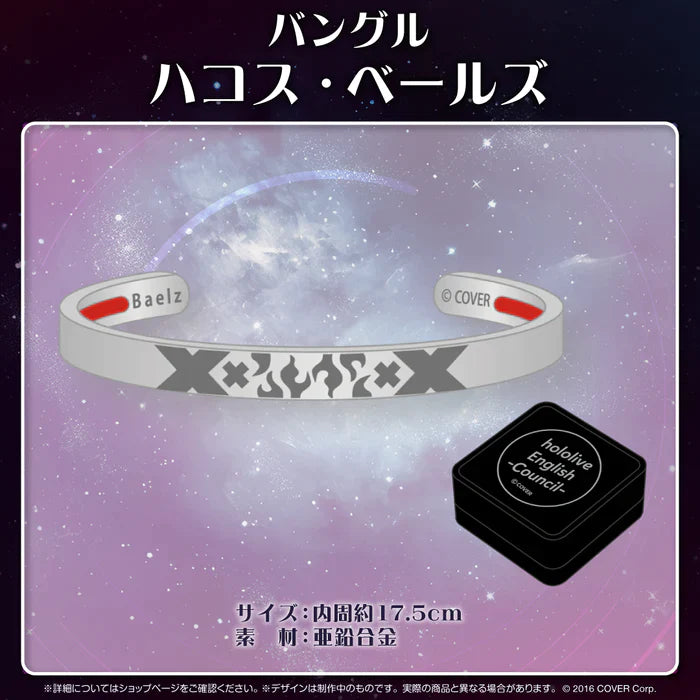 [In-stock]  Hololive English -Council- 2nd Anniversary Celebration - Bangle