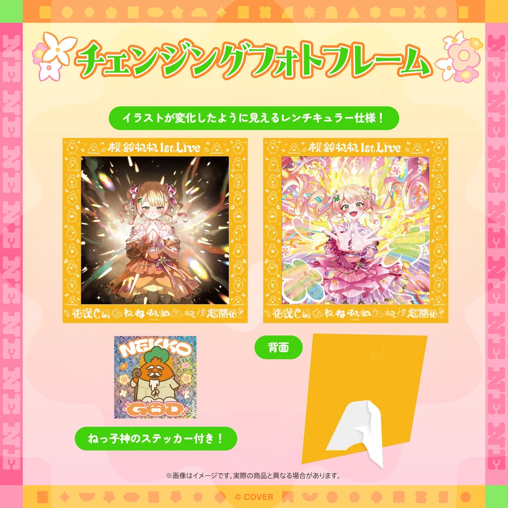 [預訂]hololive 【2次販売】桃鈴ねね (Momosuzu Nene) 1st Live 「花咲く＊ねねねねねねねね超開花！」ライブグッズ(演唱會商品)