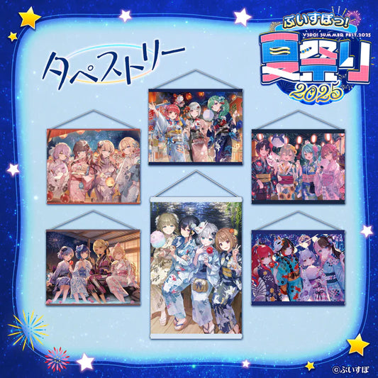  [pre-order] VSPO! [Summer Festival 2025] - B2 Tapestry