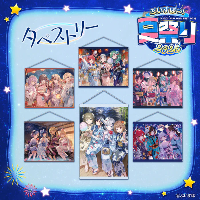  [pre-order] VSPO! [Summer Festival 2025] - Badge / Hand Fan