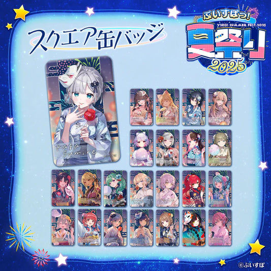  [pre-order] VSPO! [Summer Festival 2025] - Badge / Hand Fan
