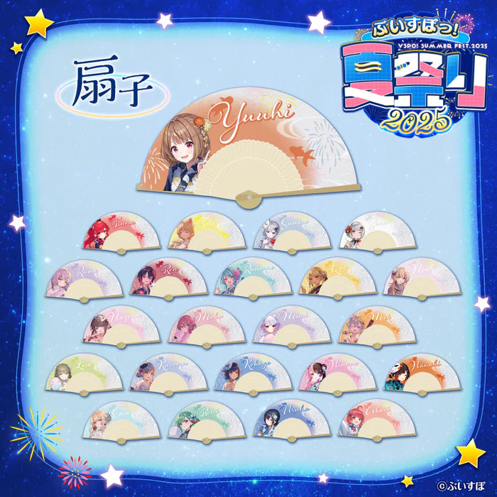  [pre-order] VSPO! [Summer Festival 2025] - Badge / Hand Fan