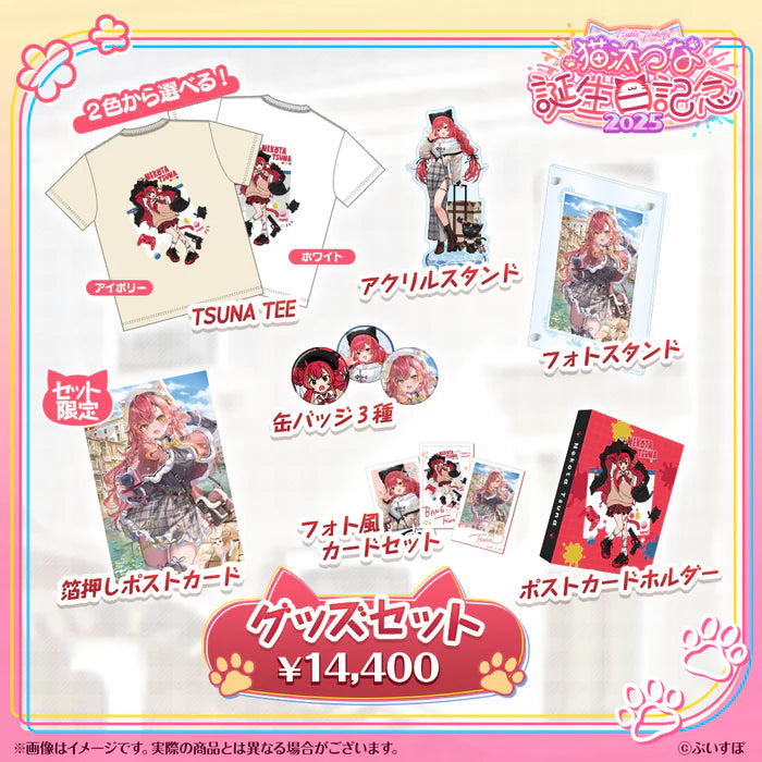 [pre-order] VSPO Hinano Tachibana Birthday Celebration 2025