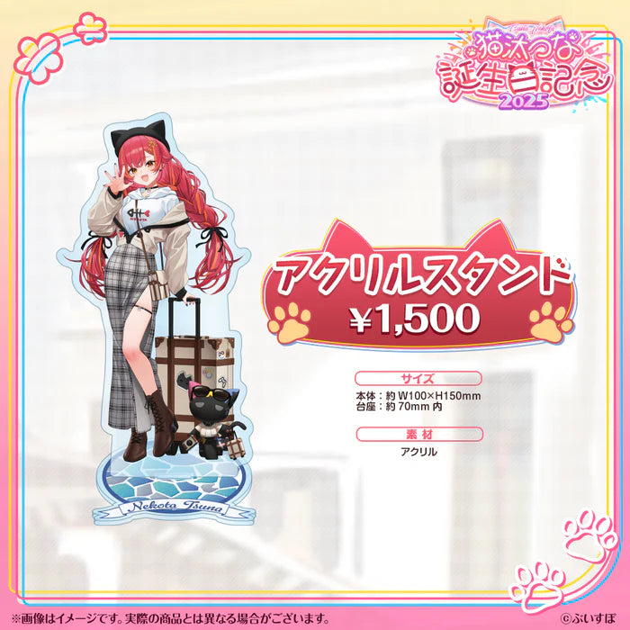 [pre-order] VSPO Hinano Tachibana Birthday Celebration 2025