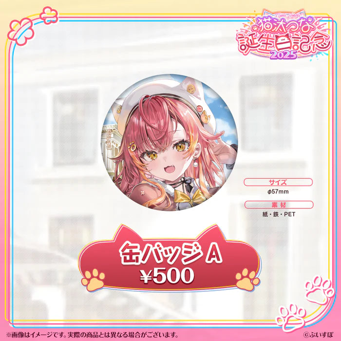 [pre-order] VSPO Hinano Tachibana Birthday Celebration 2025