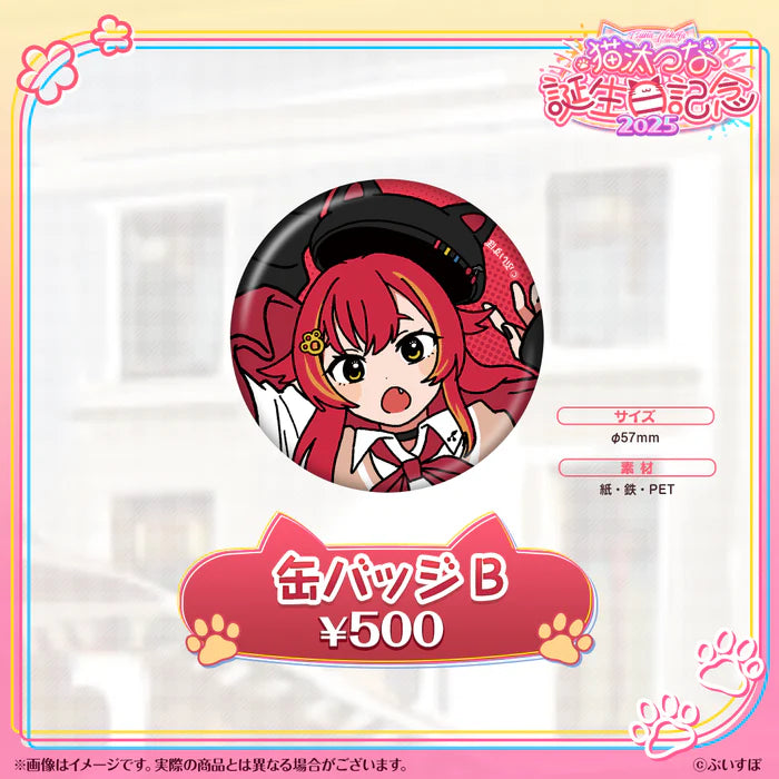 [pre-order] VSPO Hinano Tachibana Birthday Celebration 2025