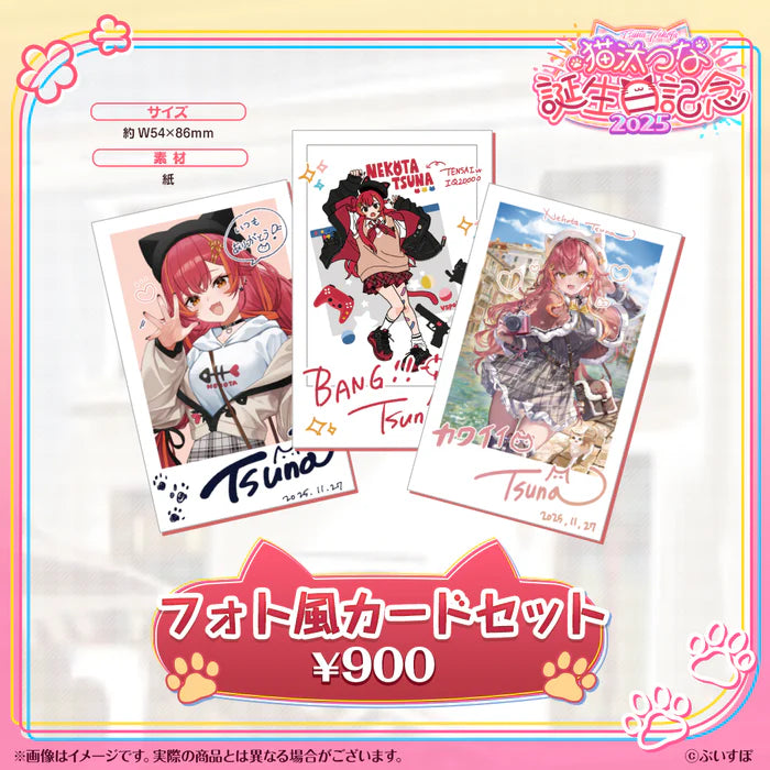 [pre-order] VSPO Hinano Tachibana Birthday Celebration 2025