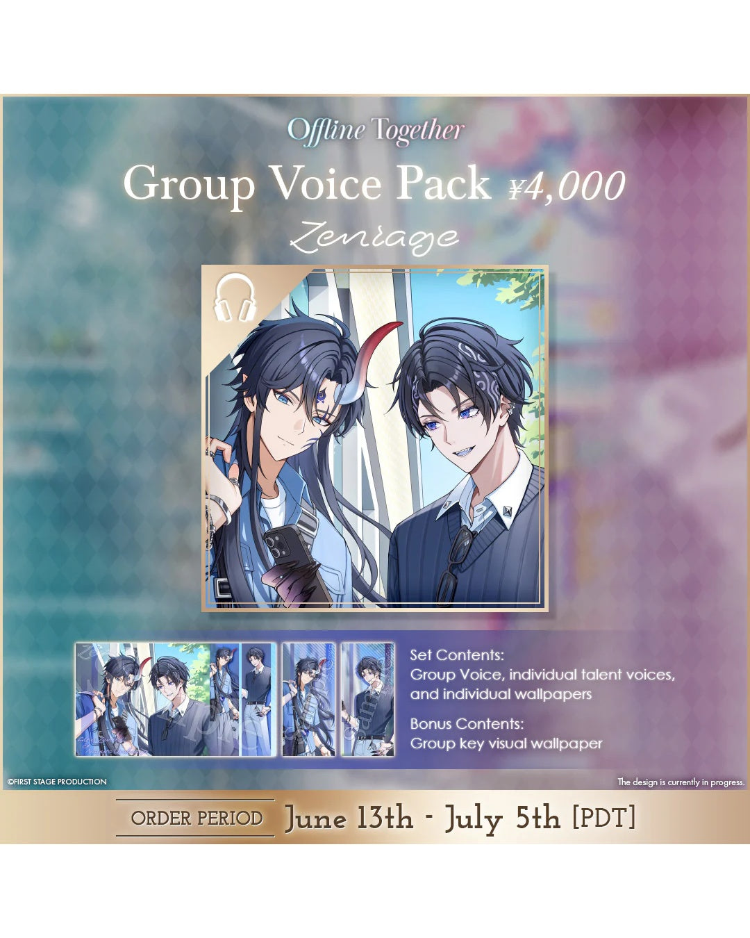 「預訂」FIRST STAGE【Offline Together Voice】
