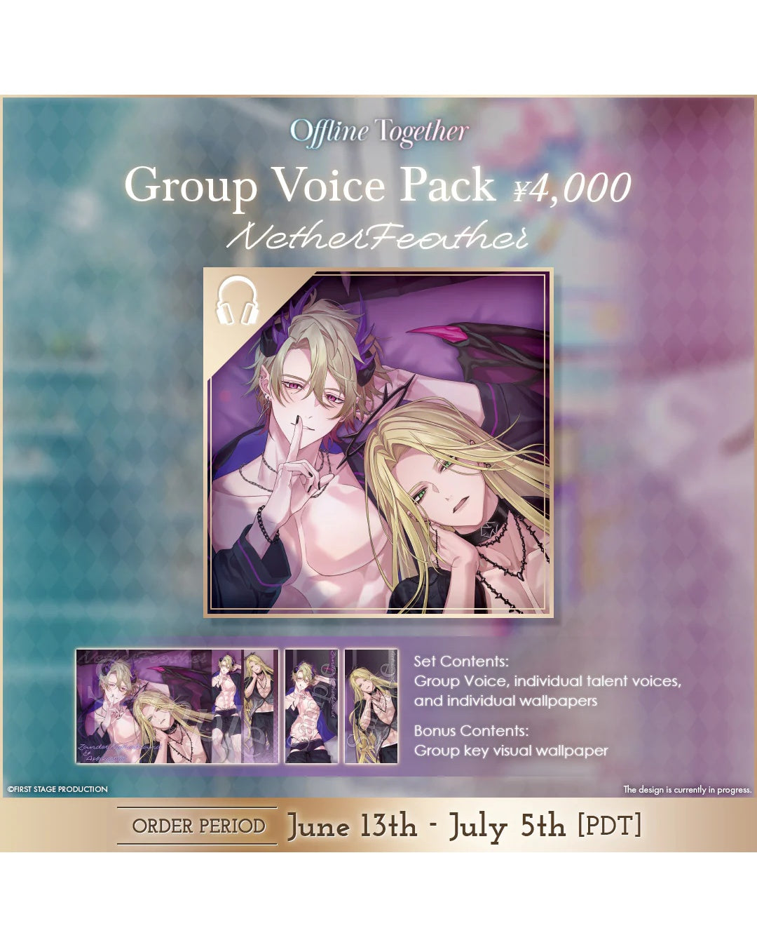 「預訂」FIRST STAGE【Offline Together Voice】