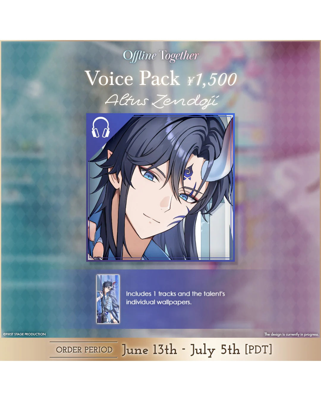 「預訂」FIRST STAGE【Offline Together Voice】