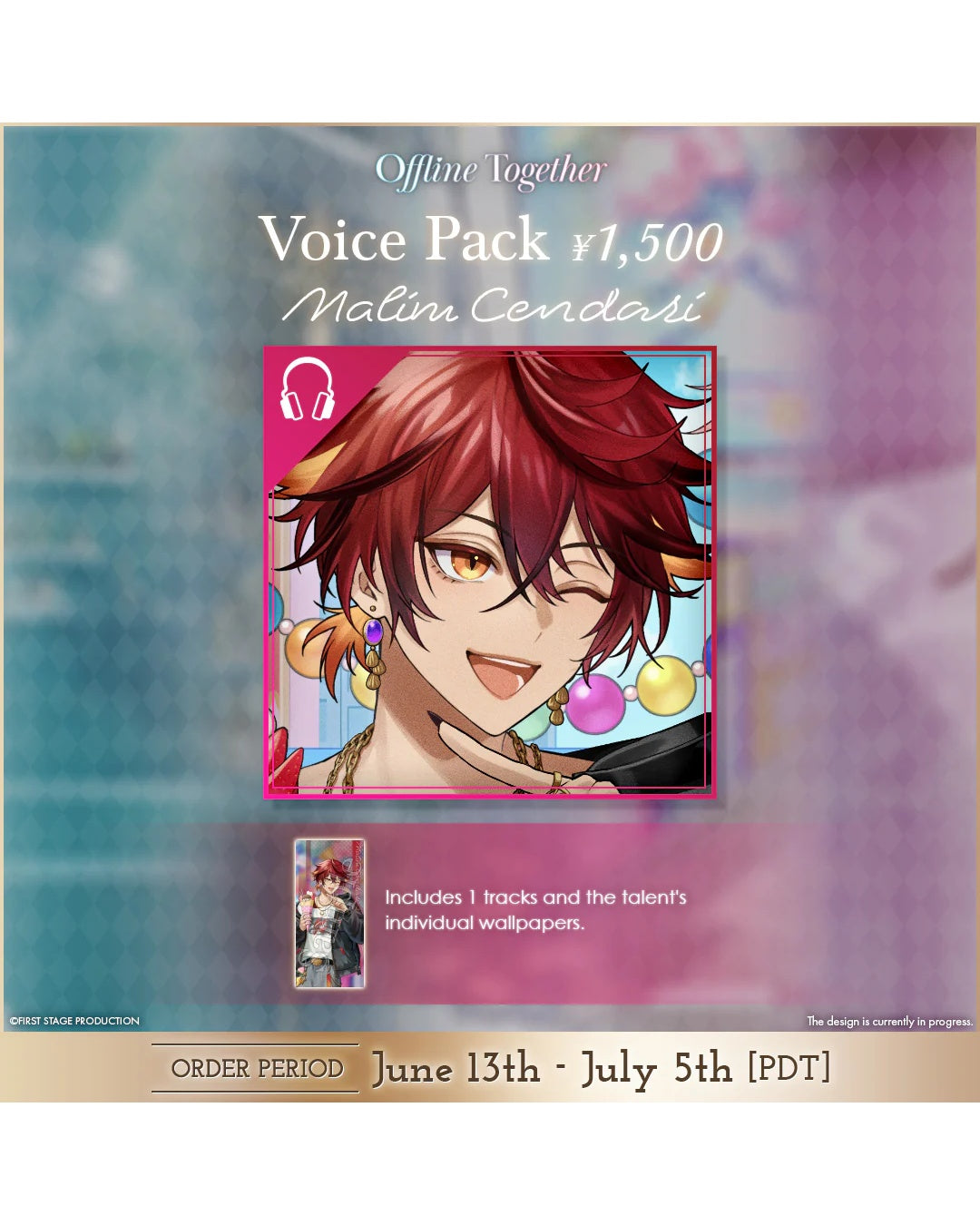 「預訂」FIRST STAGE【Offline Together Voice】