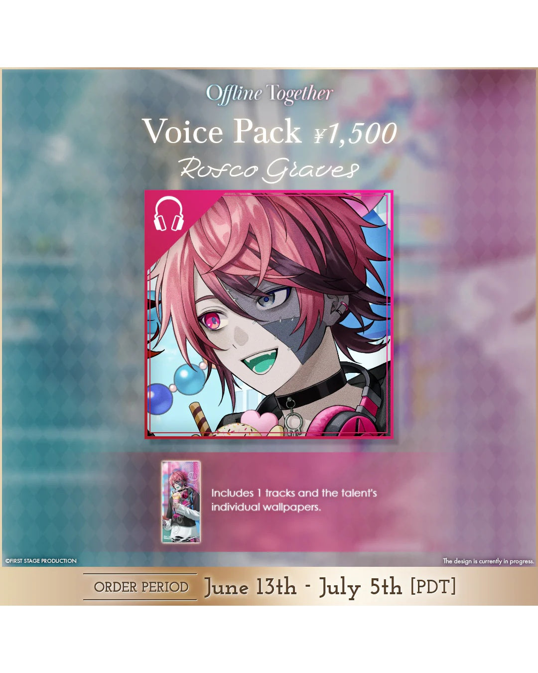 「預訂」FIRST STAGE【Offline Together Voice】