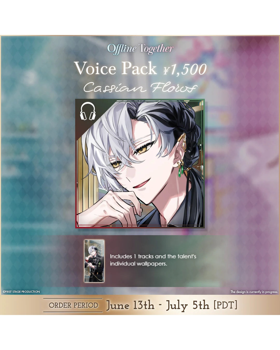 「預訂」FIRST STAGE【Offline Together Voice】