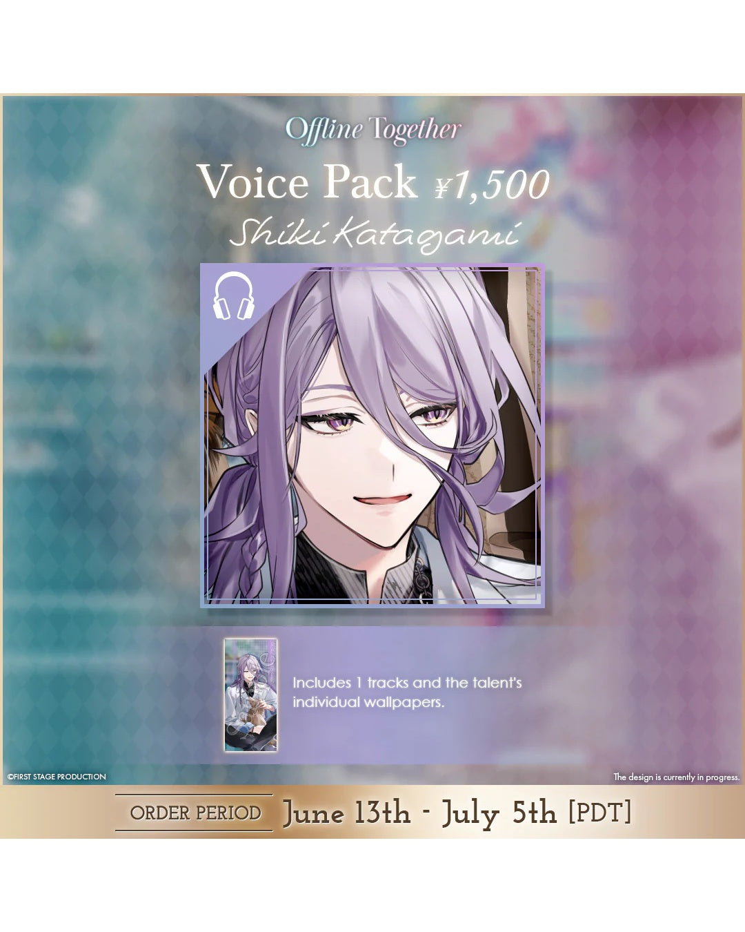 「預訂」FIRST STAGE【Offline Together Voice】