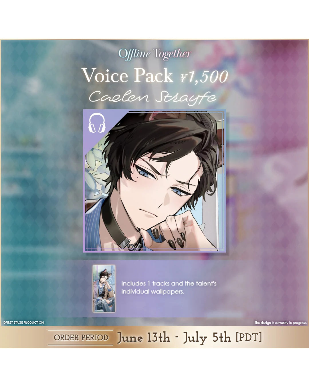 「預訂」FIRST STAGE【Offline Together Voice】