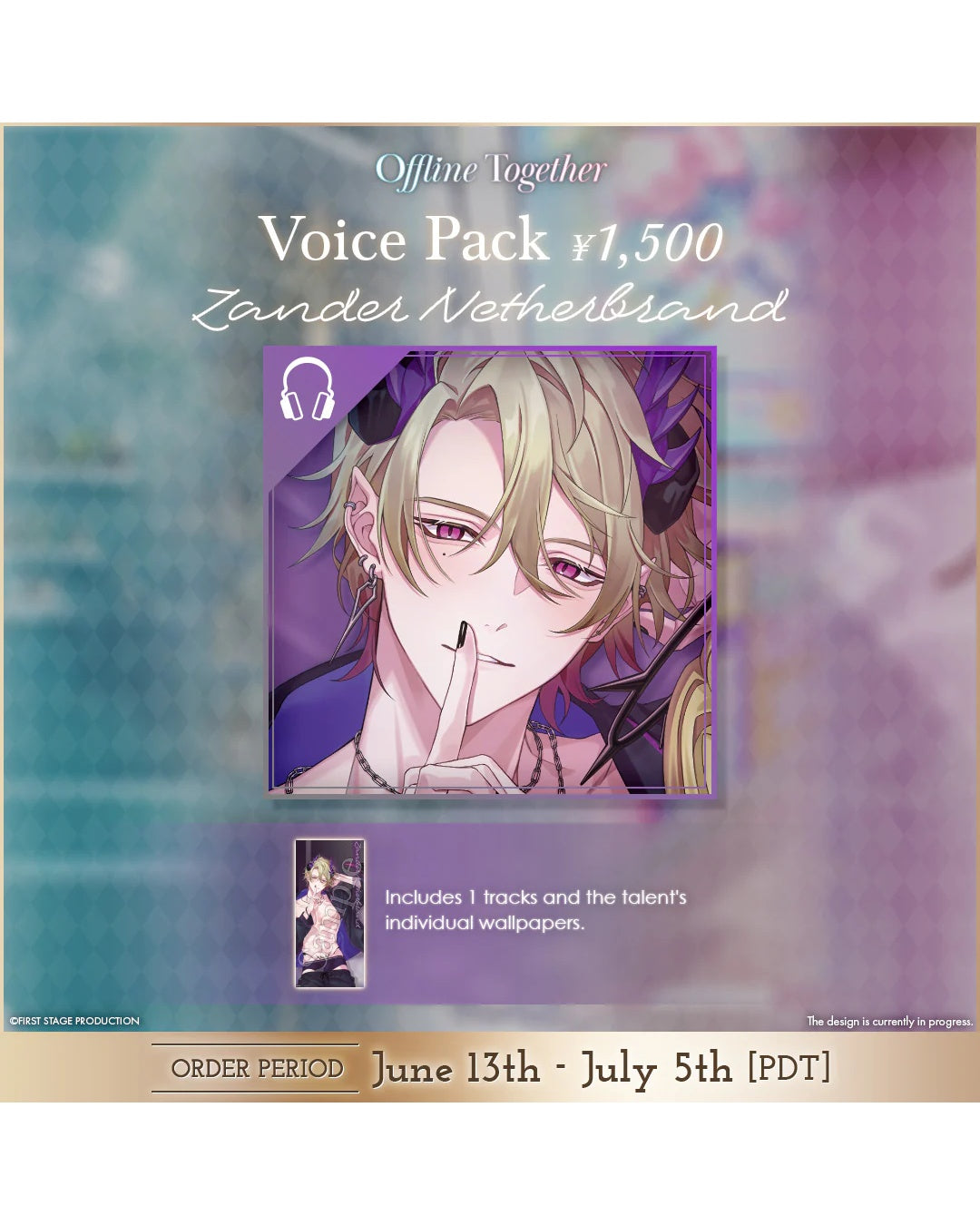 「預訂」FIRST STAGE【Offline Together Voice】