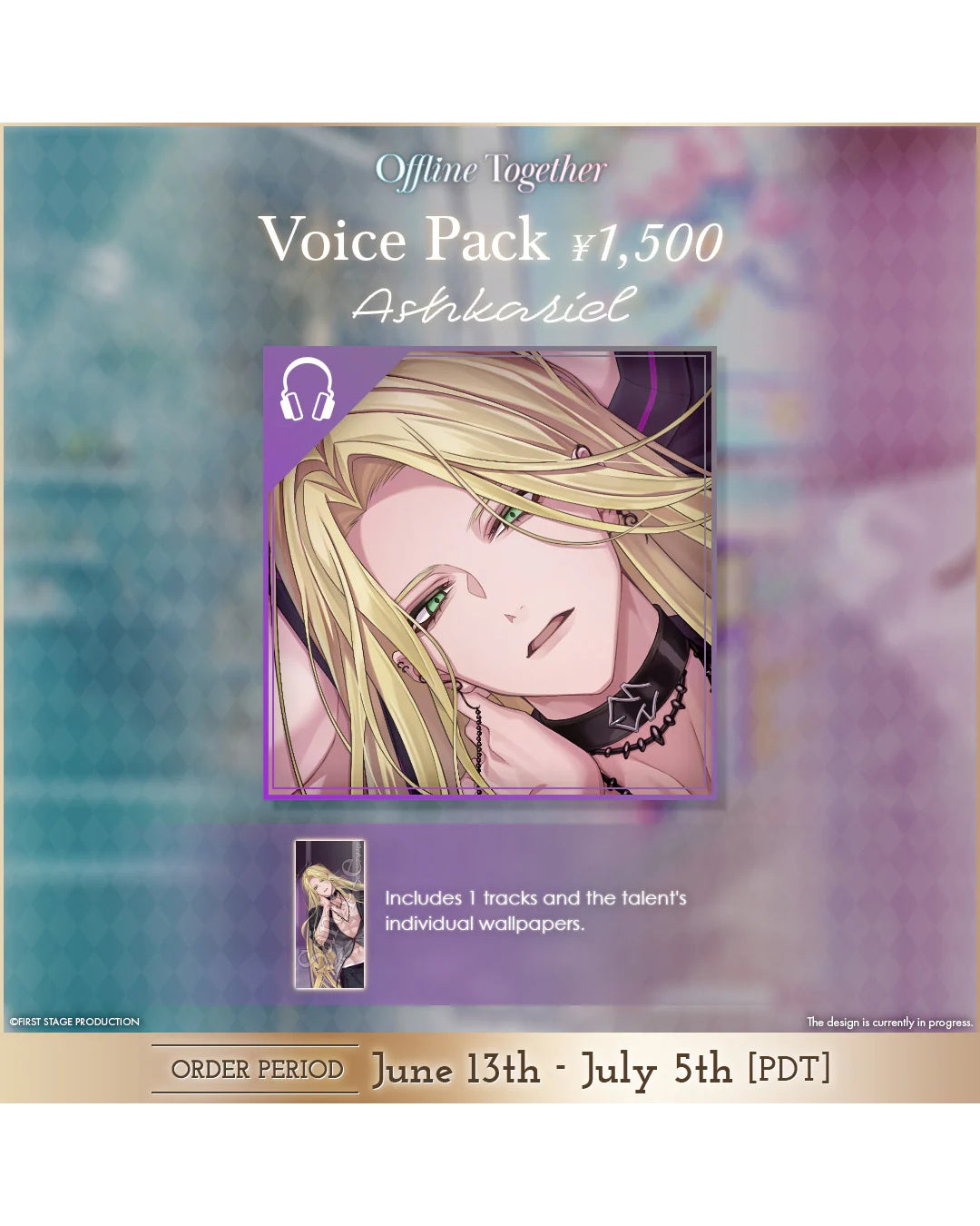 「預訂」FIRST STAGE【Offline Together Voice】