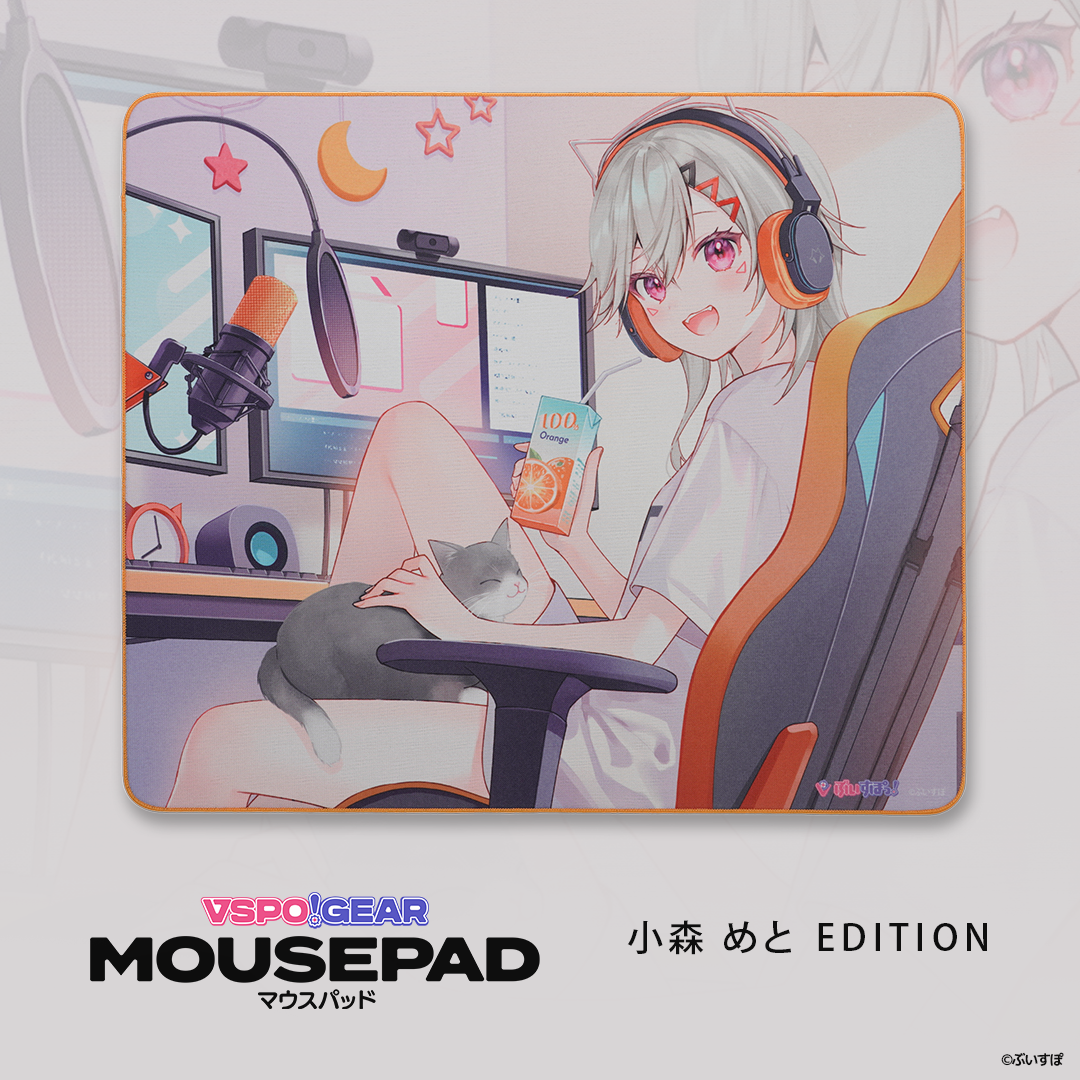 「預訂」VSPO! GEAR Gaming Keyboard /玻璃滑鼠墊 /布質滑鼠墊 [再販]
