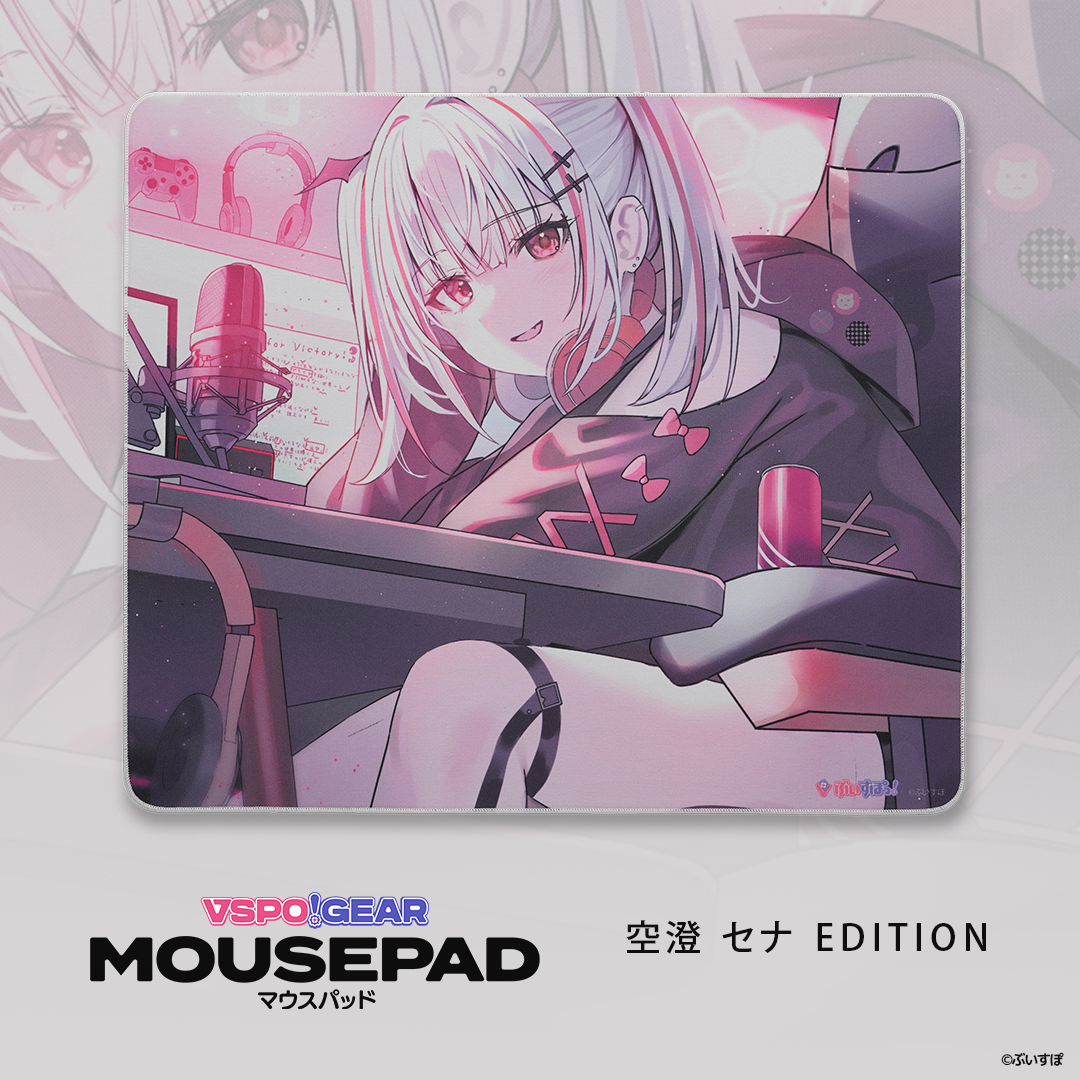 「預訂」VSPO! GEAR Gaming Keyboard /玻璃滑鼠墊 /布質滑鼠墊 [再販]