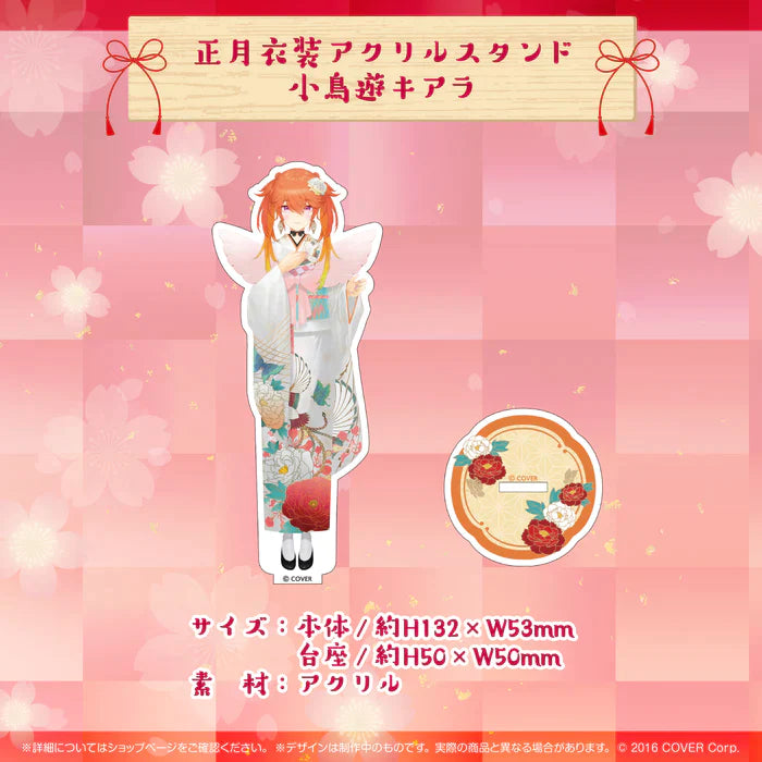  [In-stock] Hololive English hololive English New Year Acrylic Stand
- Mori Calliope