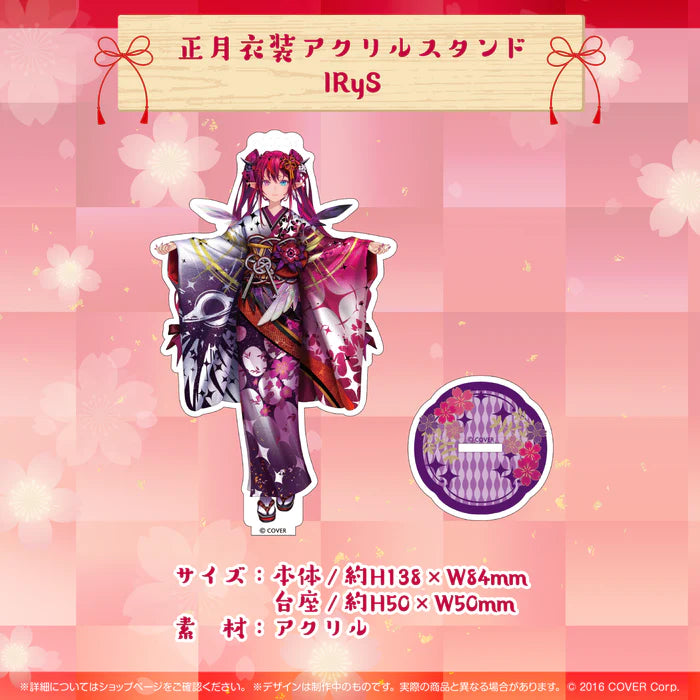  [In-stock] Hololive English hololive English New Year Acrylic Stand
- Mori Calliope