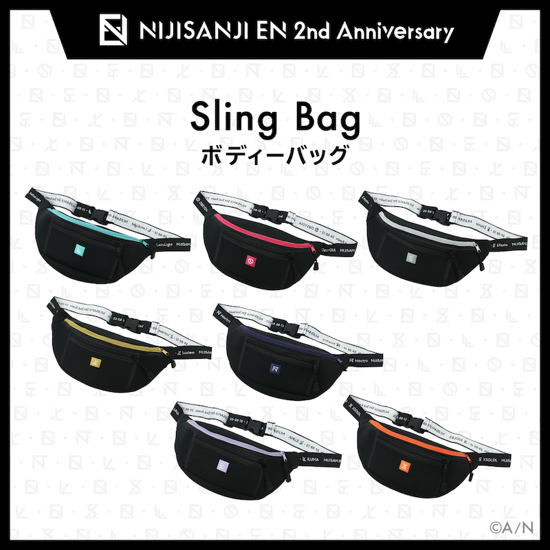 「現貨」NIJISANJI EN 2nd Anniversary Goods 二週年紀念商品 香水膏