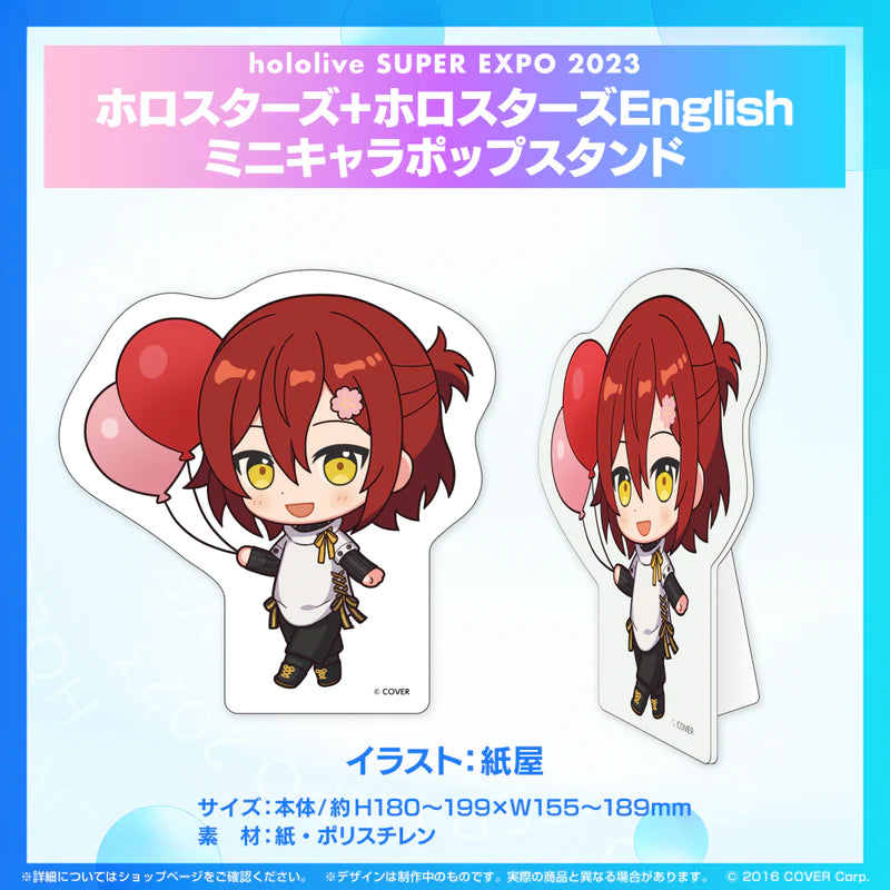  [In-stock] hololive SUPER EXPO UPROAR!!  Mini Character paper card pop stand