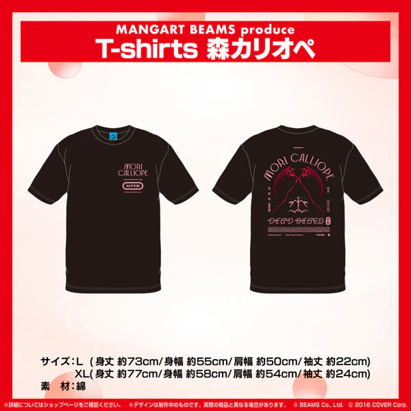 「現貨」 hololive SUPER EXPO 2023 English -Myth- x MANGART BEAMS 合作 T-shirt