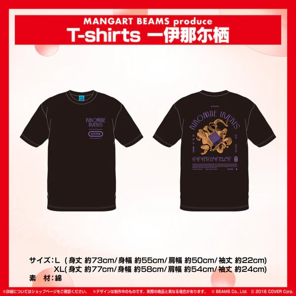 「現貨」 hololive SUPER EXPO 2023 English -Myth- x MANGART BEAMS 合作 T-shirt