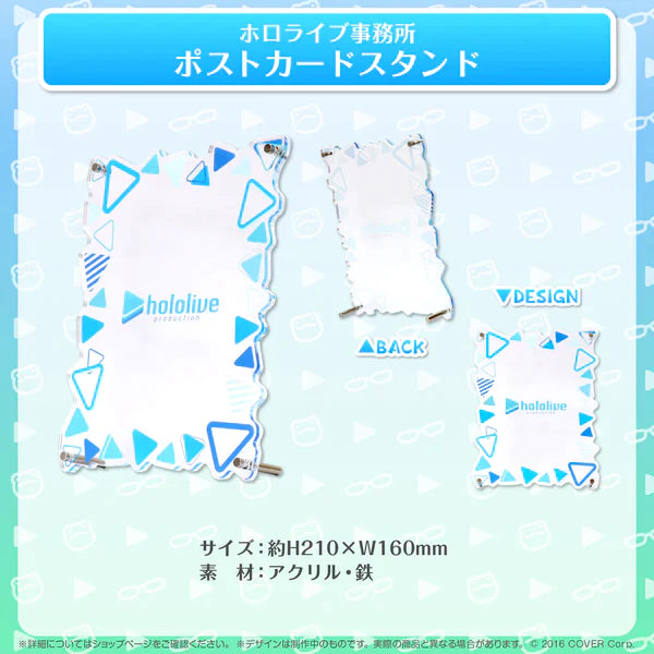 [pre-order] Hololive Office Goods