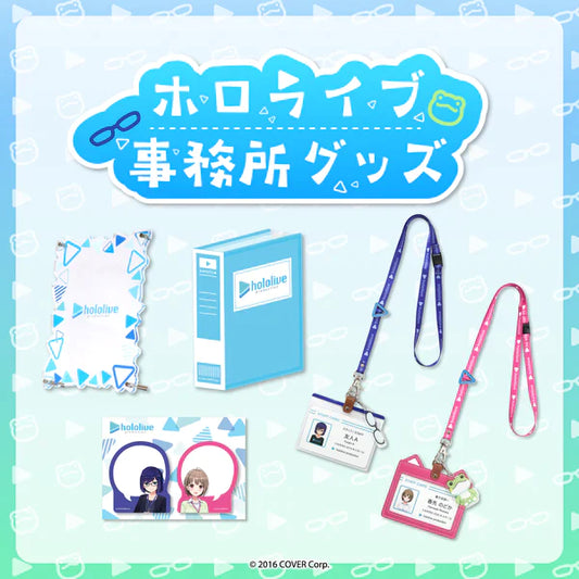 [pre-order] Hololive Office Goods