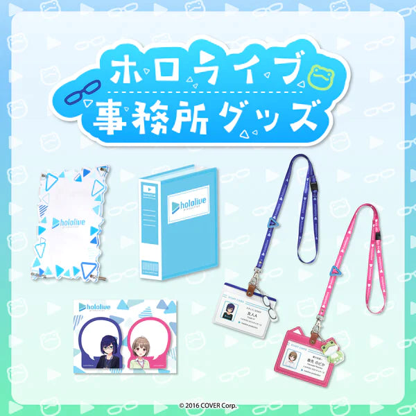 [pre-order] Hololive Office Goods