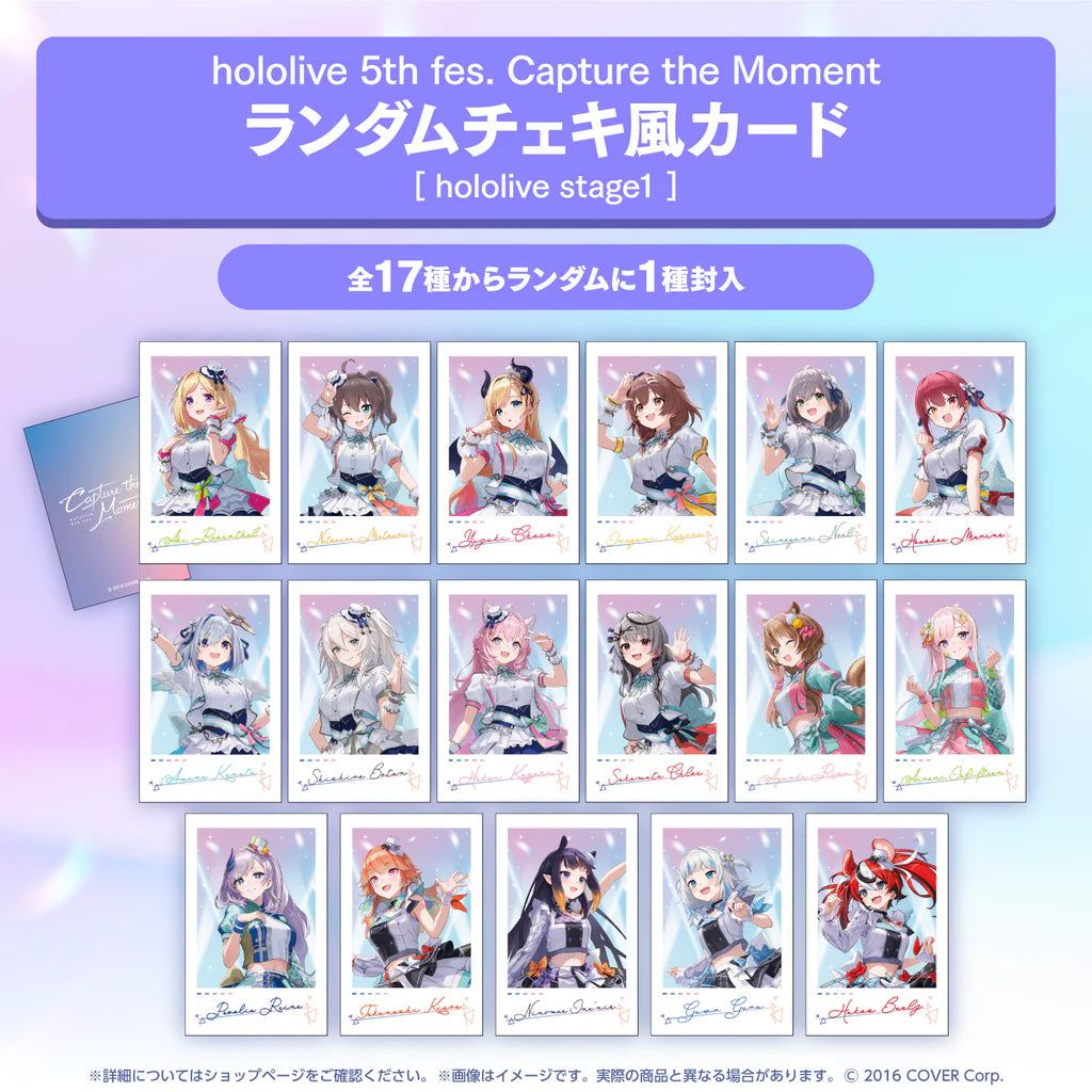 「現貨」hololive SUPER EXPO 2024 - hololive 5th fes. 拍立得