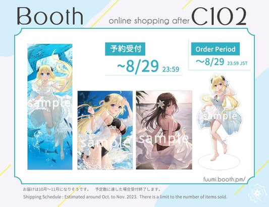 [In-stock] [C102] Hololive (Illustratorふーみ) -Tsunomaki Watame角巻わため /Acrylic stand