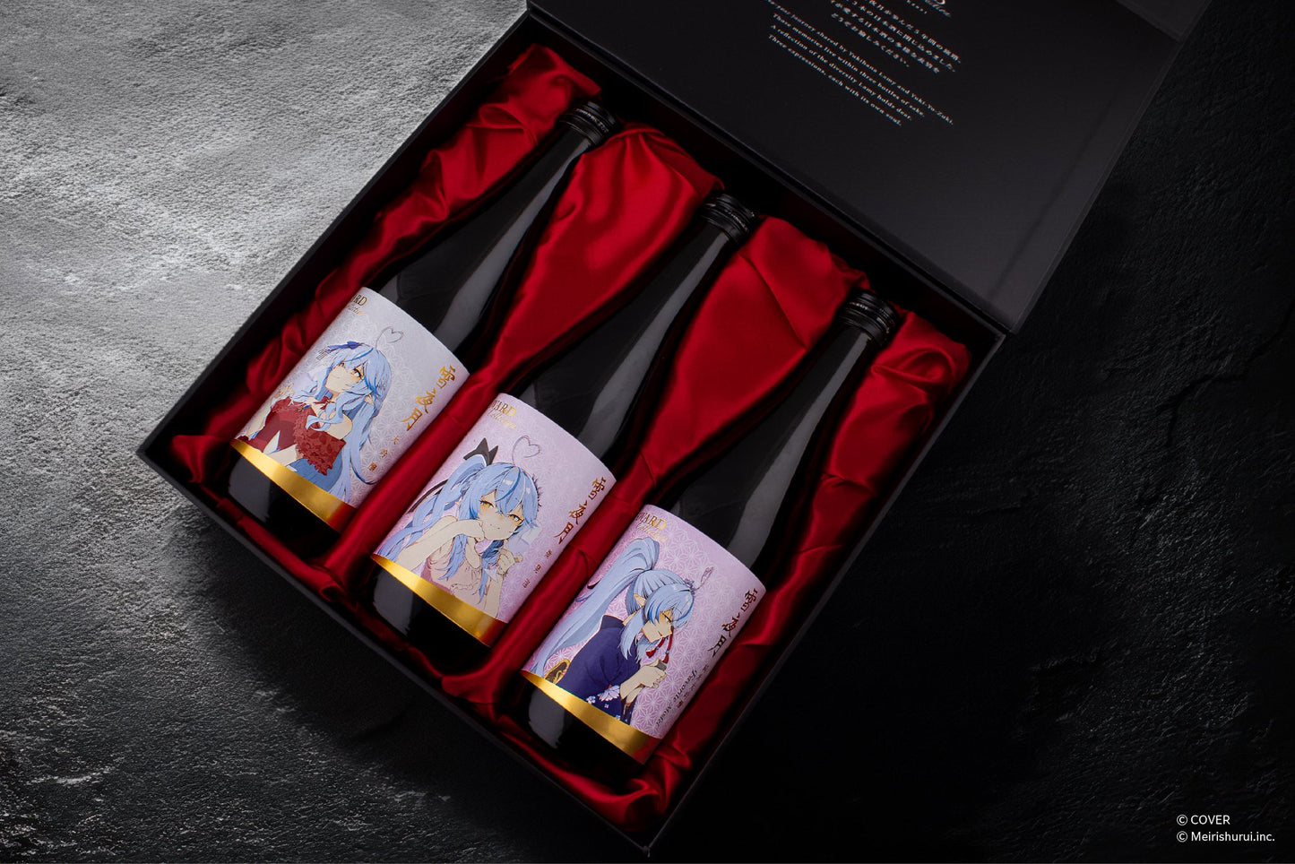 「預訂」(半現貨，已購入)Hololive x 明利酒類 雪夜月 Award Collection（500ml 3枝套裝) (只運送香港)