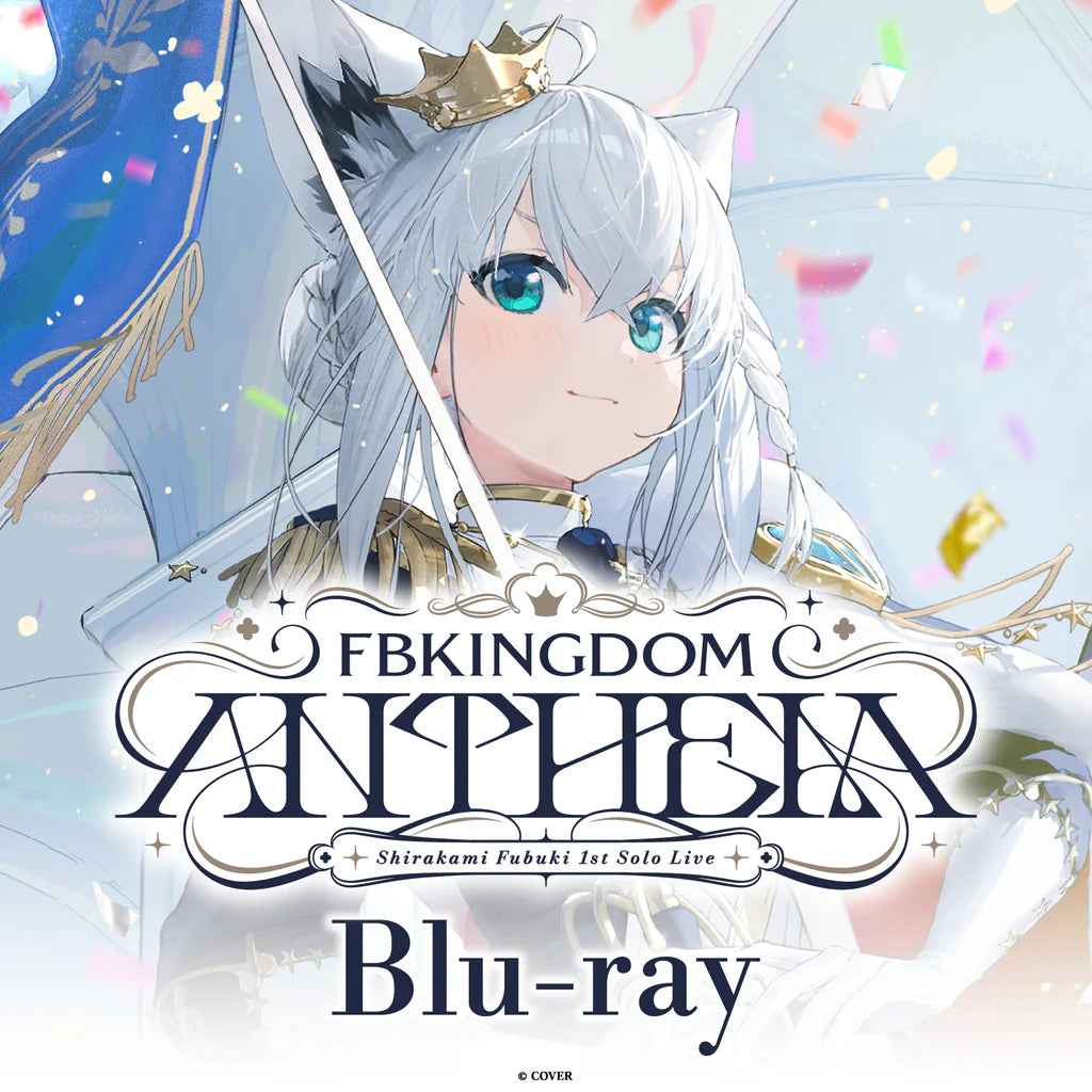 「預訂」Hololive 白上フブキ(Shirakami Fubuki) 1st Solo Live FBKINGDOM “ANTHEM” Blu-ray