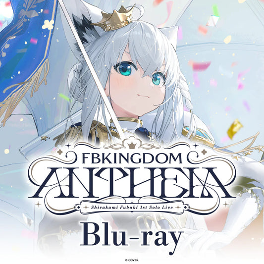 「預訂」Hololive 白上フブキ(Shirakami Fubuki) 1st Solo Live FBKINGDOM “ANTHEM” Blu-ray