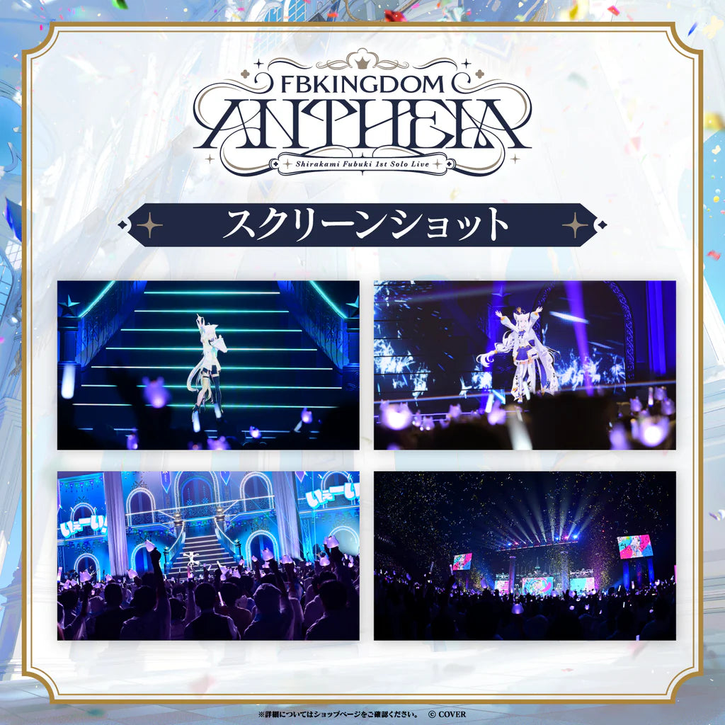 「預訂」Hololive 白上フブキ(Shirakami Fubuki) 1st Solo Live FBKINGDOM “ANTHEM” Blu-ray